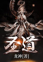 怨诗楚调示庞主簿邓治中